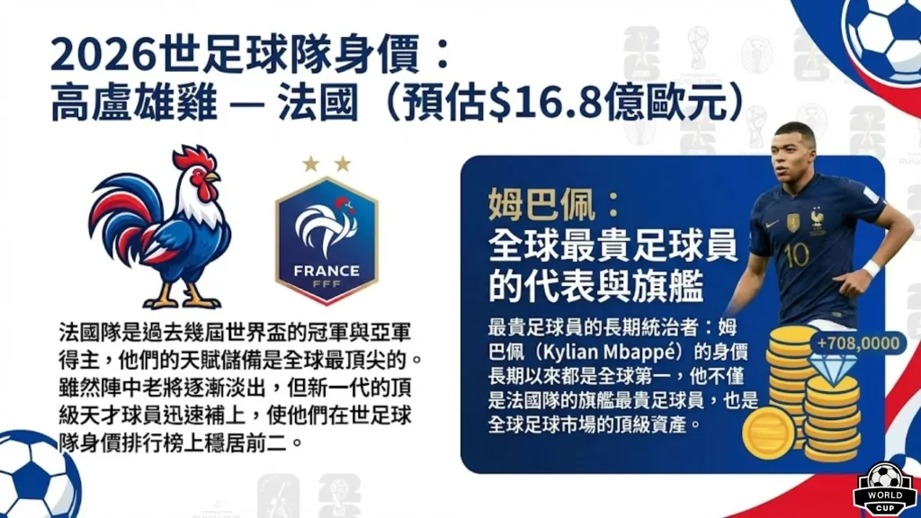 官网,下载,产品,WEpoker俱乐部官网,WEpoker官网app下载,WEpoker官网网页版,WEpoker官网h5平台