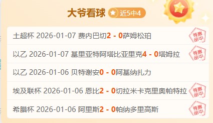 官网,下载,产品,WEpoker俱乐部官网,WEpoker官网app下载,WEpoker官网网页版,WEpoker官网h5平台