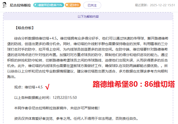 官网,下载,资讯,WEpoker俱乐部官网,WEpoker官网app下载,WEpoker官网网页版,WEpoker官网h5平台