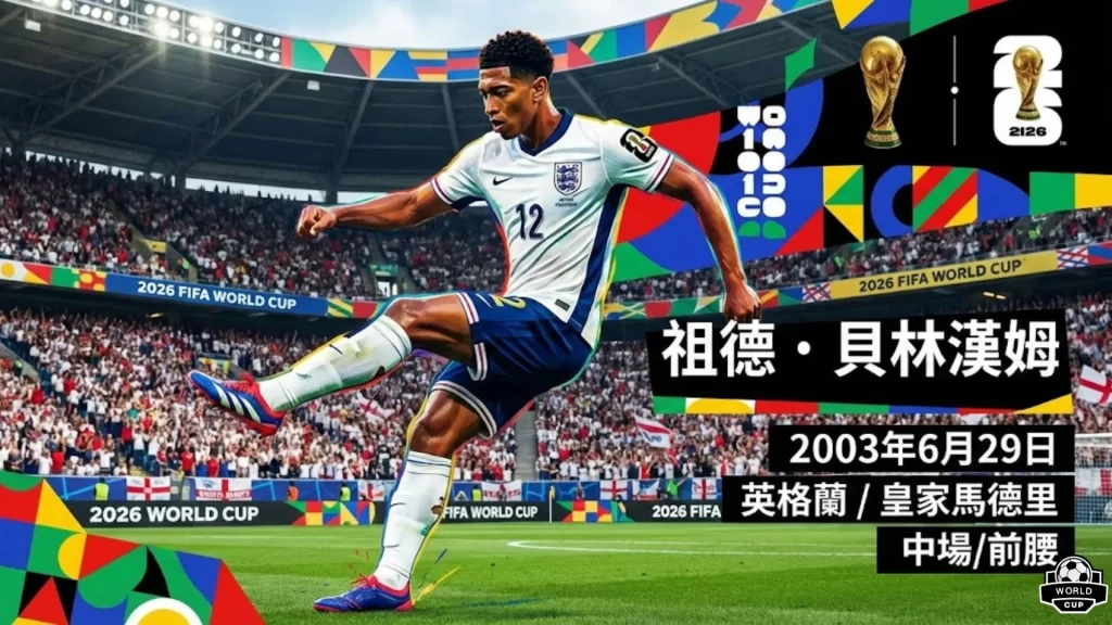 官网,下载,资讯,WEpoker俱乐部官网,WEpoker官网app下载,WEpoker官网网页版,WEpoker官网h5平台