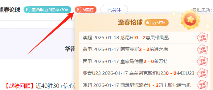 官网,下载,产品,WEpoker俱乐部官网,WEpoker官网app下载,WEpoker官网网页版,WEpoker官网h5平台