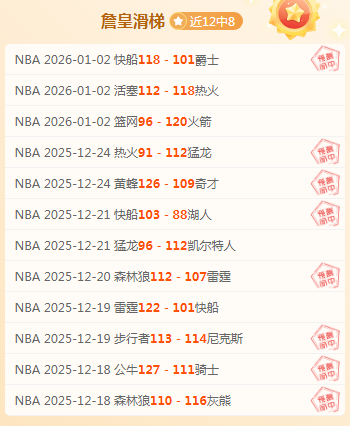 官网,下载,产品,WEpoker俱乐部官网,WEpoker官网app下载,WEpoker官网网页版,WEpoker官网h5平台