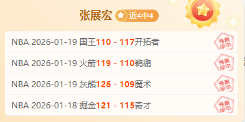 山西省学生,乒乓球锦标,赛中,WEpoker俱乐部官网,WEpoker官网app下载,WEpoker官网网页版,WEpoker官网h5平台