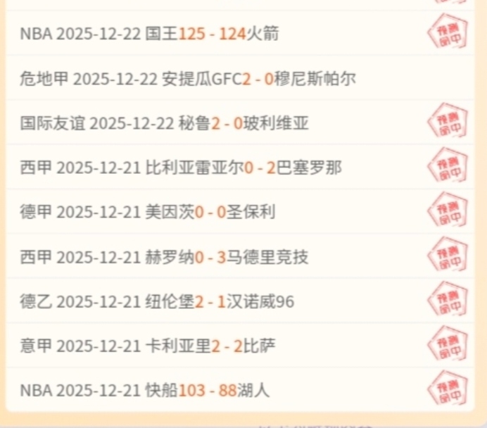 官网,下载,产品,WEpoker俱乐部官网,WEpoker官网app下载,WEpoker官网网页版,WEpoker官网h5平台