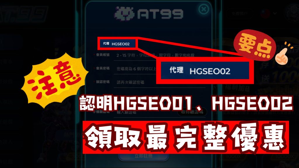 歐冠客場入,球獎勵政策,被歐足聯正,WEpoker俱乐部官网,WEpoker官网app下载,WEpoker官网网页版,WEpoker官网h5平台