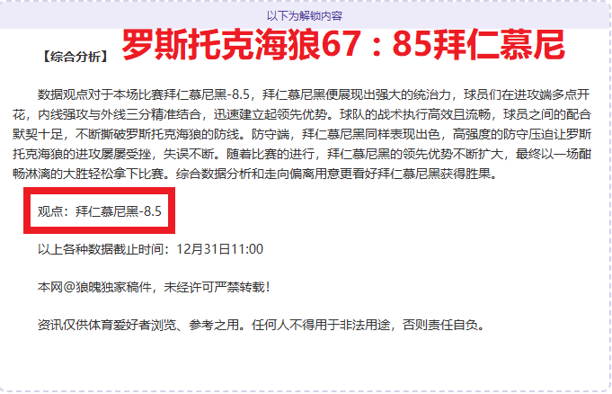 官网,下载,产品,WEpoker俱乐部官网,WEpoker官网app下载,WEpoker官网网页版,WEpoker官网h5平台
