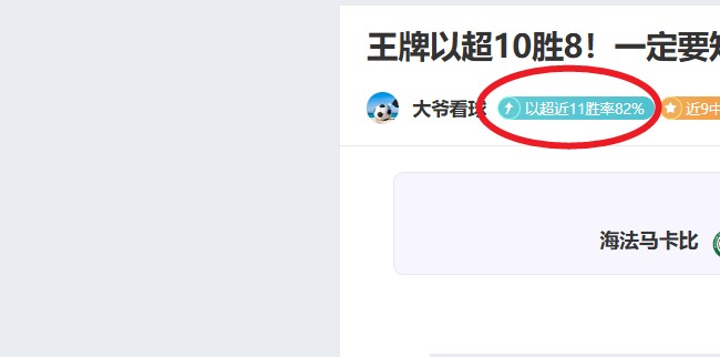 港队攀石场,三载历程,创新理念引,WEpoker俱乐部官网,WEpoker官网app下载,WEpoker官网网页版,WEpoker官网h5平台