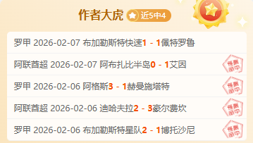 年珠海篮球,公开赛预选,广东天创队,WEpoker俱乐部官网,WEpoker官网app下载,WEpoker官网网页版,WEpoker官网h5平台