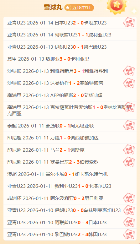 国乒成都基,地少儿乒乓,球公开赛完,WEpoker俱乐部官网,WEpoker官网app下载,WEpoker官网网页版,WEpoker官网h5平台