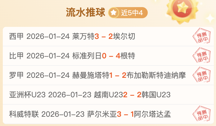 梅西与苏亚,雷斯合作无,携手达成百,WEpoker俱乐部官网,WEpoker官网app下载,WEpoker官网网页版,WEpoker官网h5平台