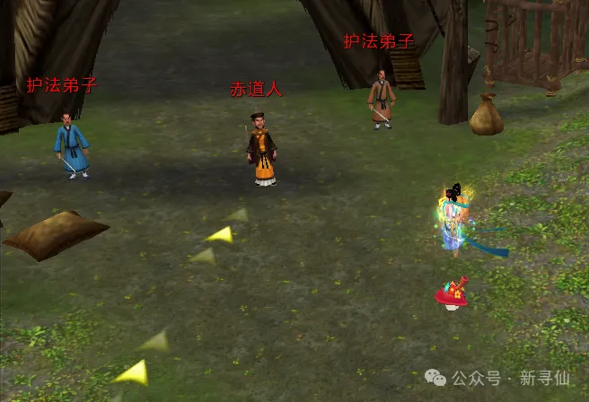 国安,领先三镇,方镜淇失误,WEpoker俱乐部官网,WEpoker官网app下载,WEpoker官网网页版,WEpoker官网h5平台