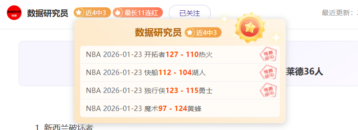 德国队锋线,迎来新希望,纳格尔斯曼,WEpoker俱乐部官网,WEpoker官网app下载,WEpoker官网网页版,WEpoker官网h5平台
