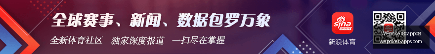 年最新,这些神基暴,涨背后的推,WEpoker官网,WEpoker下载,WEpoker线上扑克,WEpoker娱乐,WEpoker登录