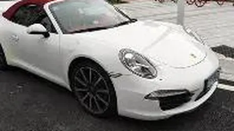 WEpoker官网app下载 资讯 093120 52k