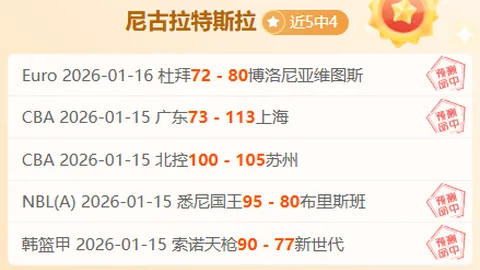 WEpoker官网app下载 产品 085707 k0n