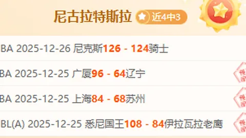 WEpoker官网app下载 产品 085418 7rh