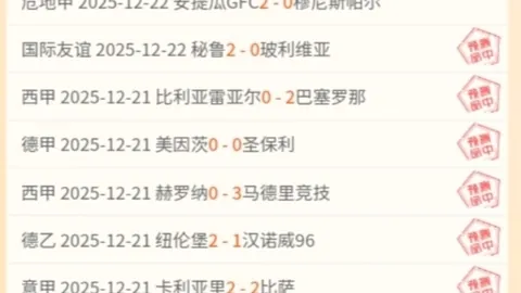 WEpoker官网app下载 产品 090016 wsh