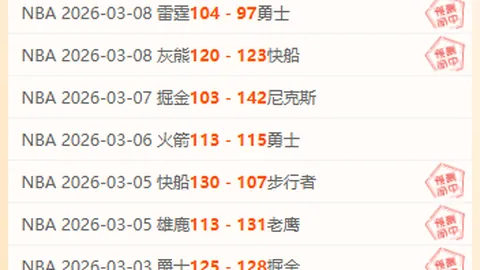 FF7RE第三部官方预告：2024年最新消息