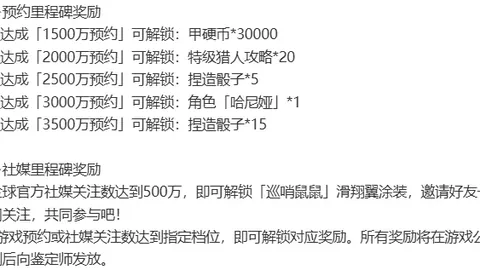 WEpoker官网app下载 资讯 104606 d9x