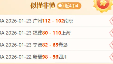 辽宁女子队勇夺全国青少年三大球运动会冠军