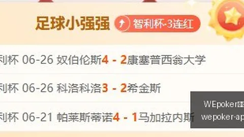 上海内线巨头合同到期，或回归旧主再战江湖，单场289神级表现曾获李春江青睐
