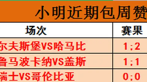 官网下载 062523 8