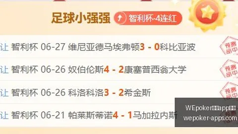 官网下载 063255 87